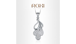 Ожерелья - Ожерелье Leaf of Forest